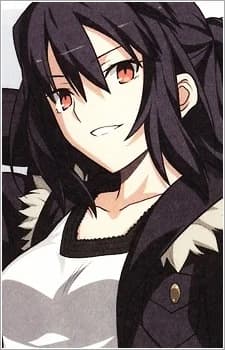 Reiroukan, Misaya
