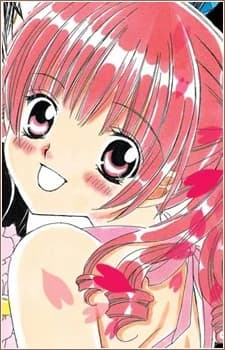 Wakamiya, Hikaru