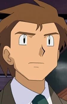 Isao