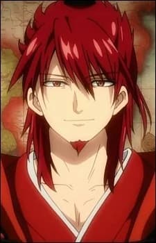 Ren, Kouen