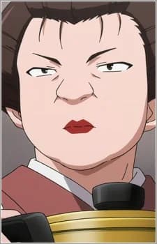 Shimazu, Reiko