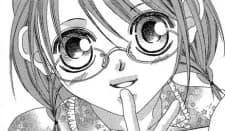 Uehara, Teru