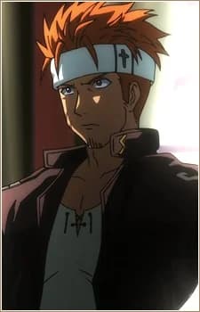 Tagayashi, Gen