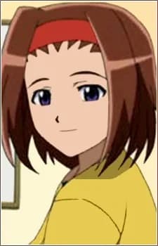 Kodai, Aki