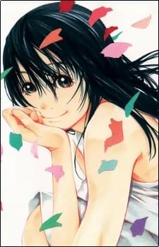 Tsukisaki, Yuu