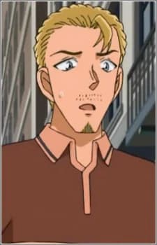 Ashley, Ares