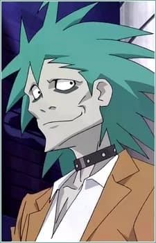 Shikano, Ginji