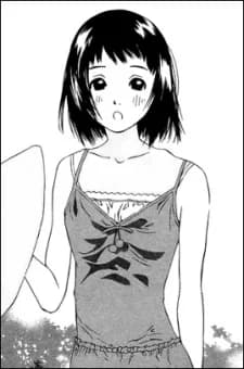 Kayama, Hinako