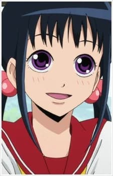 Sakanoue, Miharu
