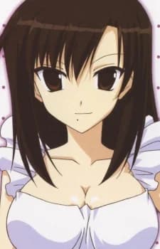 Ninomiya, Ryouko