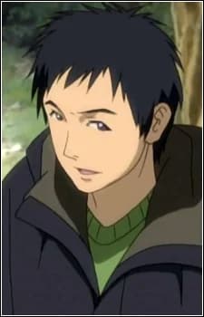 Kikuchi, Yukihiko
