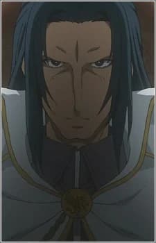 Danga Shougun
