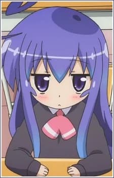 Miniwa, Tsumiki