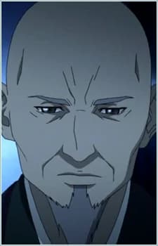 Godo, Kaiten