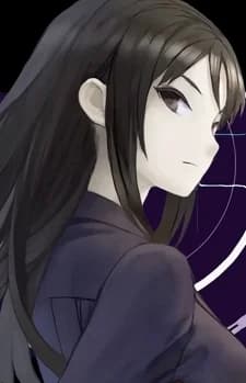 Matsuura, Ann