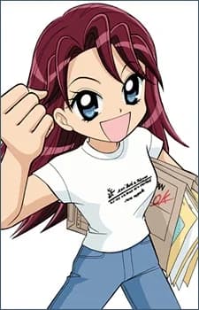 Oguro, Mikiko