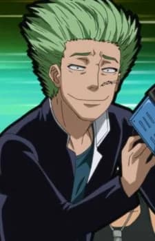 Sanada, Ryuuichi