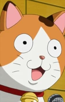 Hatakeyama