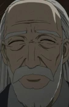 Isurugi, Genma