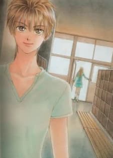 Miura, Ito