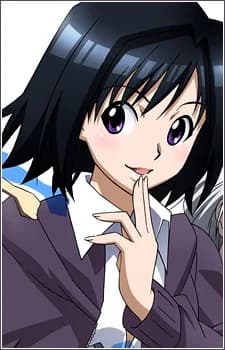 Kirisaki, Kyouko
