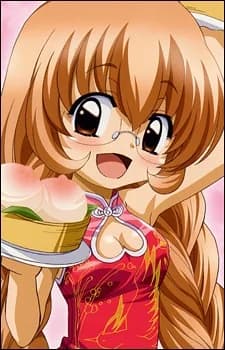 Usa, Mimi