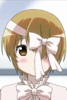 Tsuiki, Moko