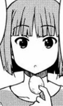 Yoshii, Kana