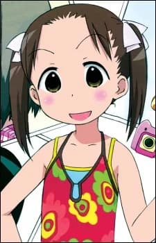 Matsuoka, Miu