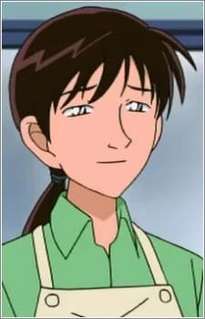 Kurahashi, Keiko