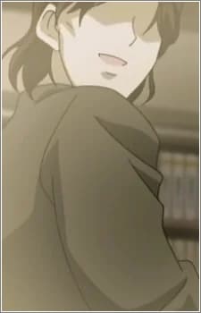 Tsukamoto's Father