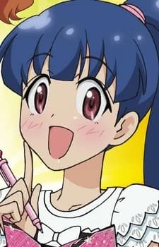 Ooruri, Ayami