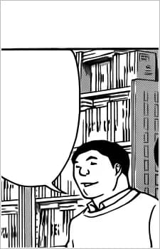 Oobayashi, Hajime