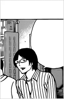 Tamiya, Mamoru
