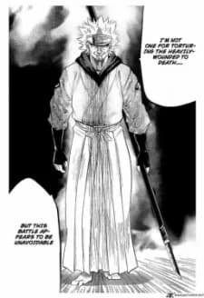 Jinno, Ichiou