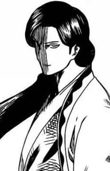 Oomiya, Banri