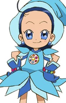 Senoo, Aiko