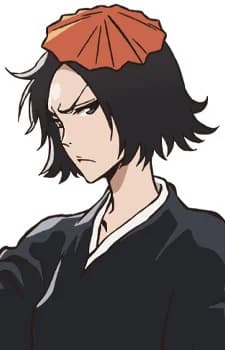 Madarame, Shino