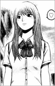 Satomi, Mio