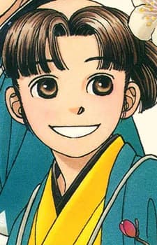 Tominaga, Sei