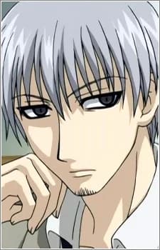 Sasazuka, Eishi
