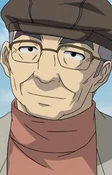 Mineyama, Ryuuji