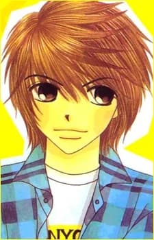 Narumi, Shougo