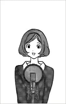 Tanaka, Mikan