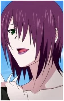 Itagaki, Ami