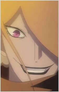 Atori