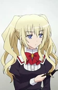 Reizei, Awayuki