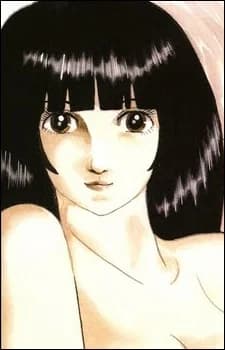 Tenge, Ayako