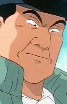 Inokuma, Kojiro