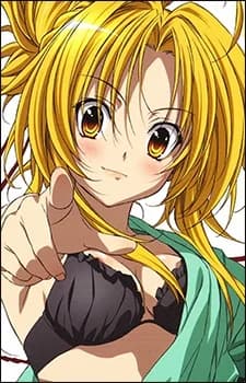 Oda, Nobuna